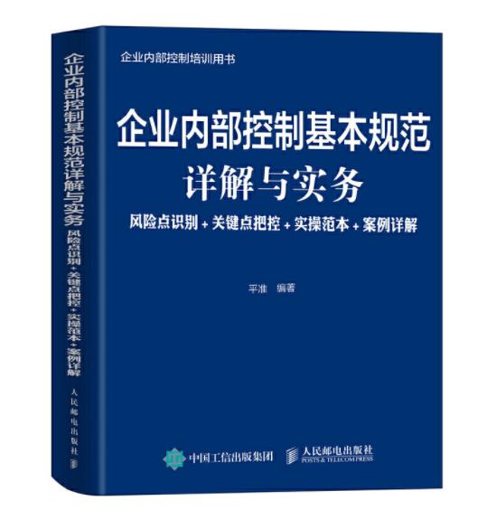 高大模板风险控制点研究与实践探讨