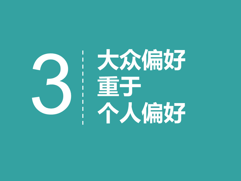 广州产品经理招聘，人才热土的机遇与挑战解析