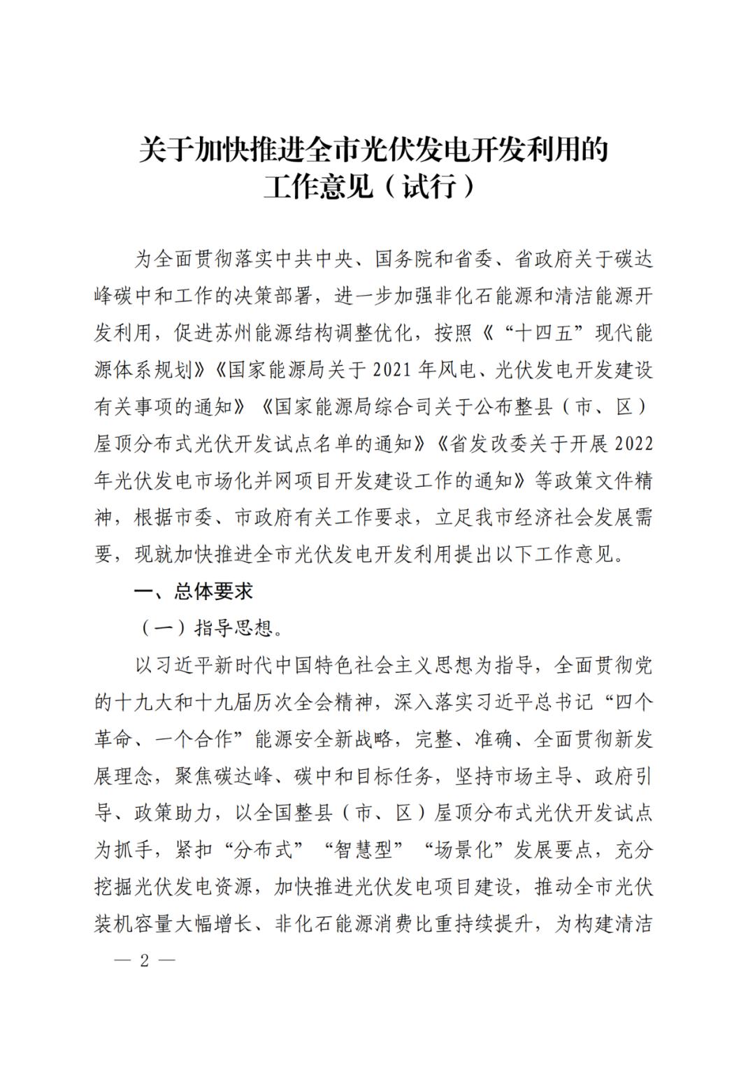 设计类国企招聘，人才与创新结合点的探寻之路