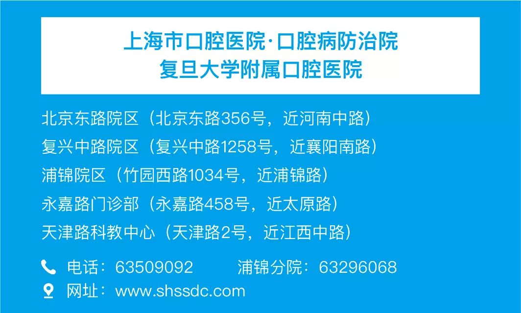 口腔医学招聘网，口腔人才招聘的新选择平台